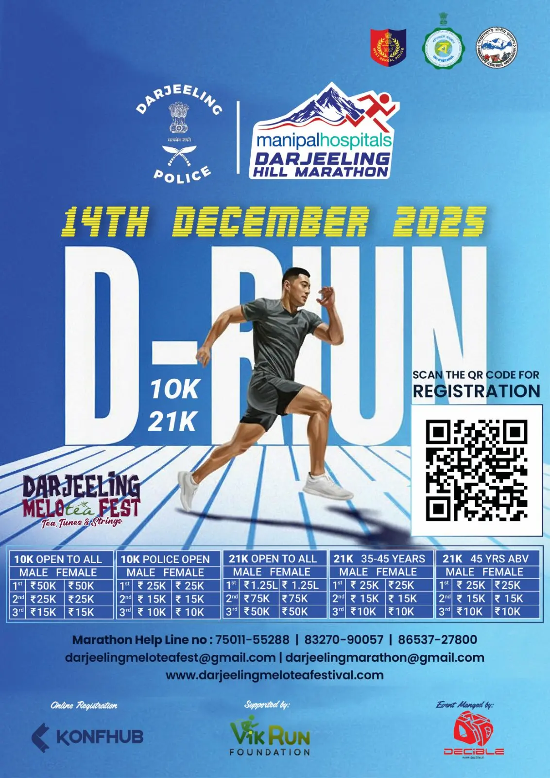 Darjeeling Hill Marathon