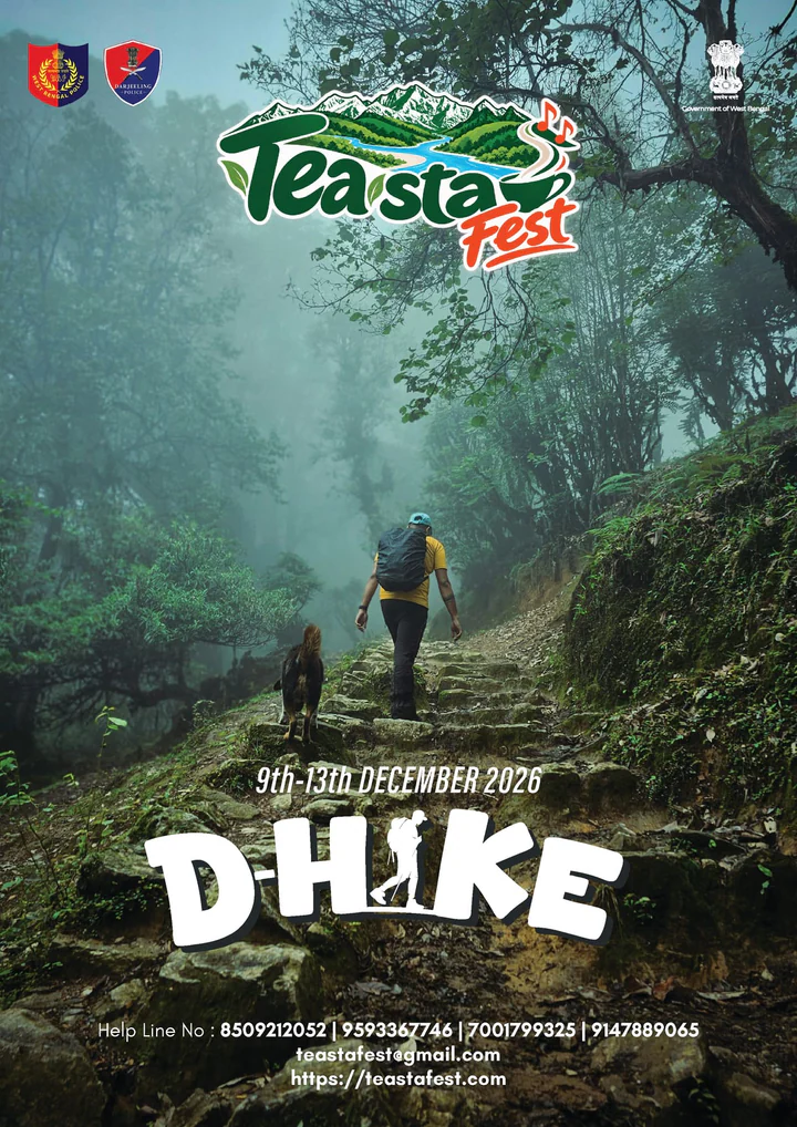 D’ Hike