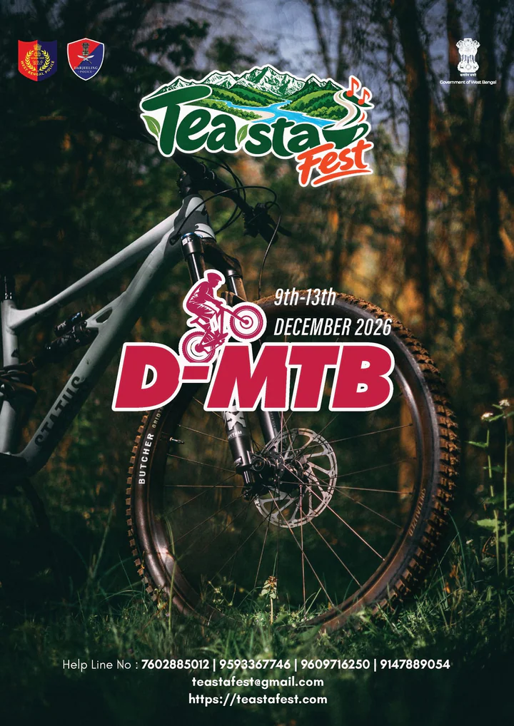 D-MTB
