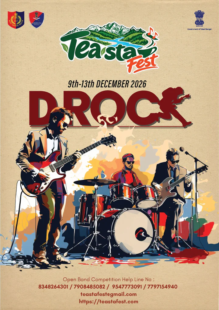 D-Rock