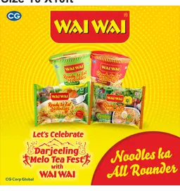 Wai Wai